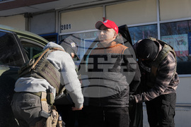 Immigration Enforcement Minnesota