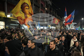 Serbia Protest