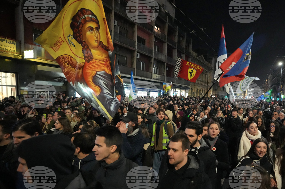 Serbia Protest