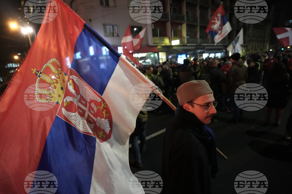 Serbia Protest