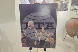 „Разговор с вас“ - изложба