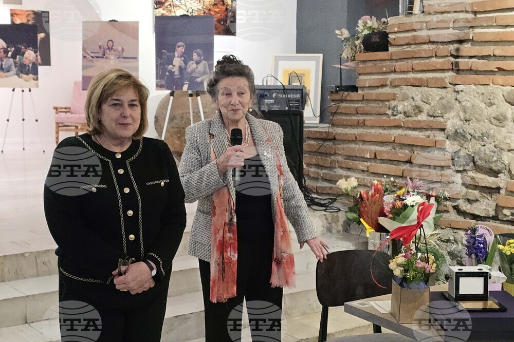 „Разговор с вас“ - изложба