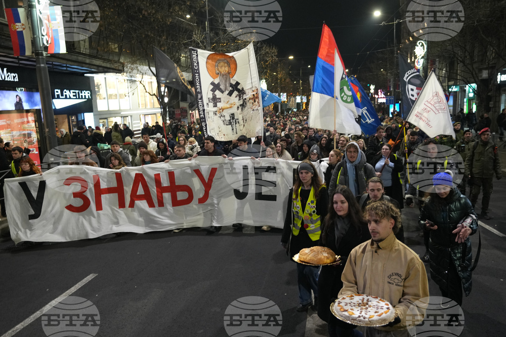 Serbia Protest