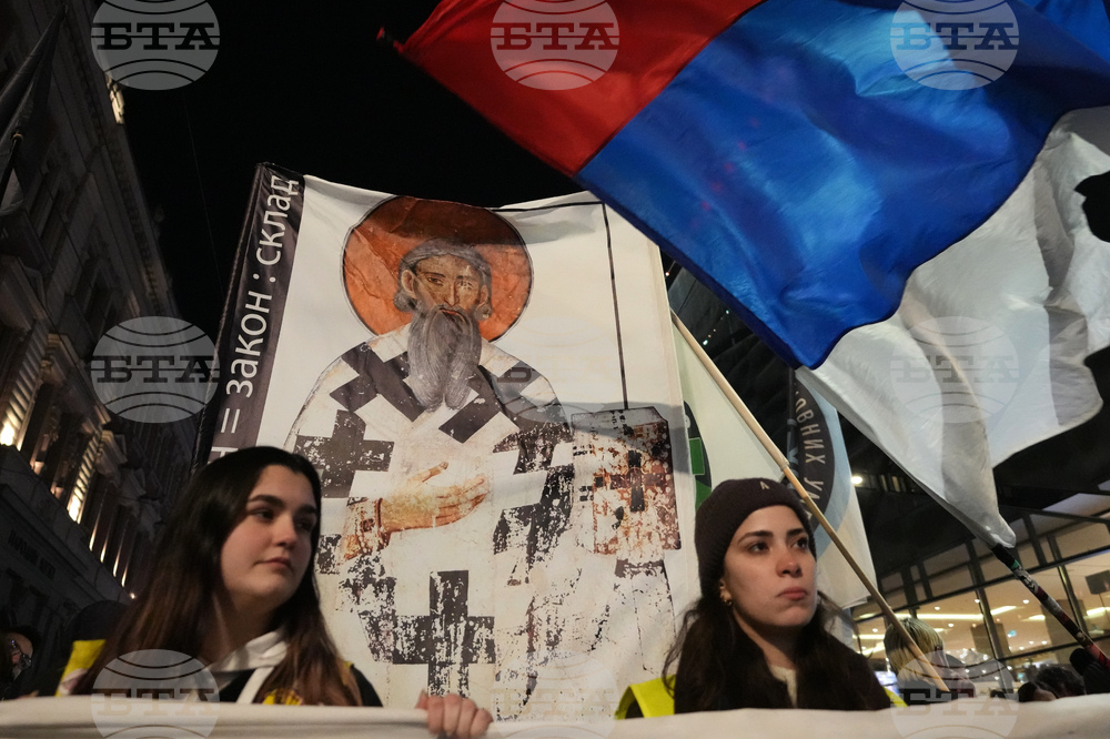 Serbia Protest