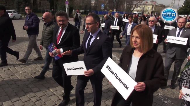 С Поход на толерантността и церемония пред Паметника на Спасението бе отбелязана 80-годишнината от спасяването на българските евреи в София