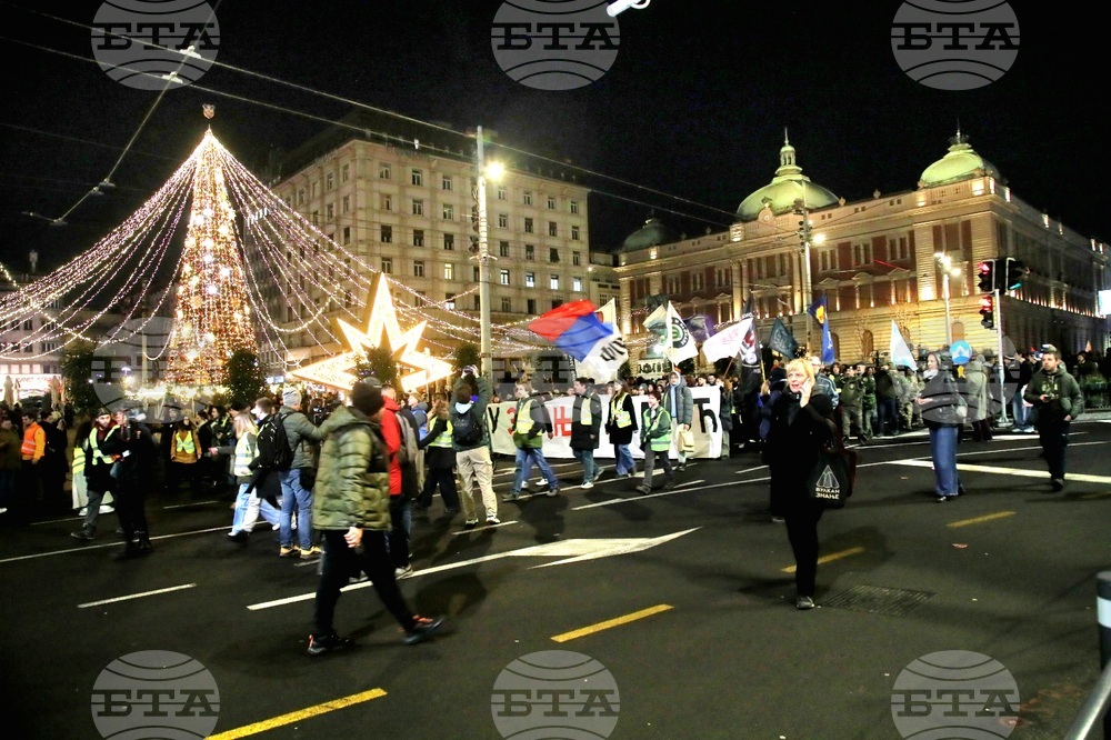 Сърбия - протестно шествие с искане за свикване на предсрочни парламентарни избори