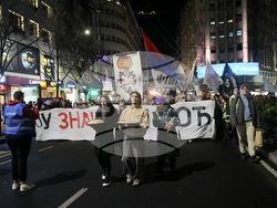 Сърбия - протестно шествие с искане за свикване на предсрочни парламентарни избори