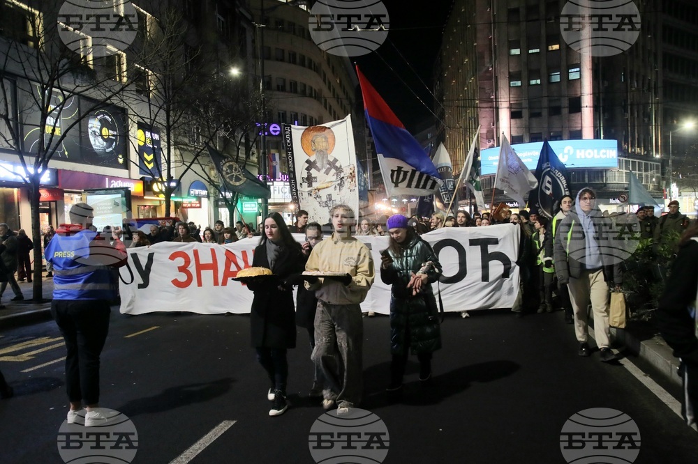 Сърбия - протестно шествие с искане за свикване на предсрочни парламентарни избори
