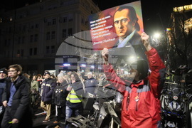 Сърбия - протестно шествие с искане за свикване на предсрочни парламентарни избори