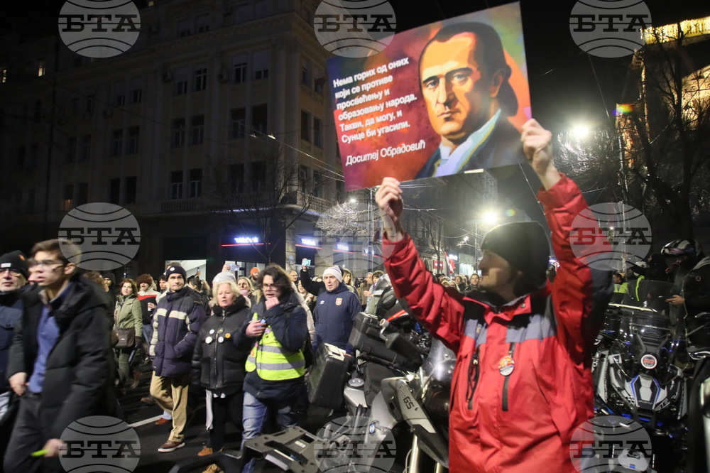 Сърбия - протестно шествие с искане за свикване на предсрочни парламентарни избори