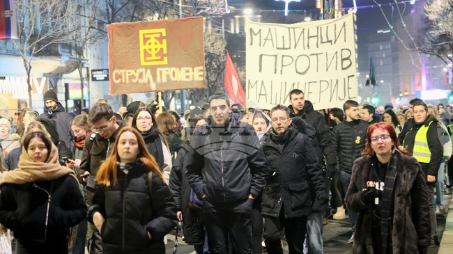Demonstration Held in Belgrade in Defence of University Academic Autonomy