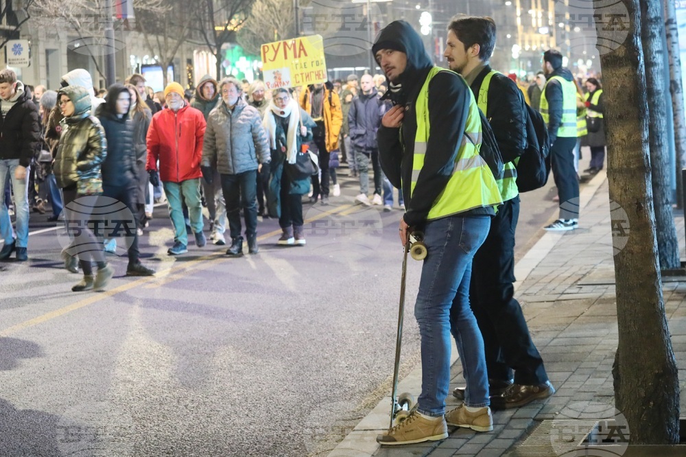 Под лозунга "Знанието е сила" в Белград се проведе протест в защита на академичната автономия на университетите 