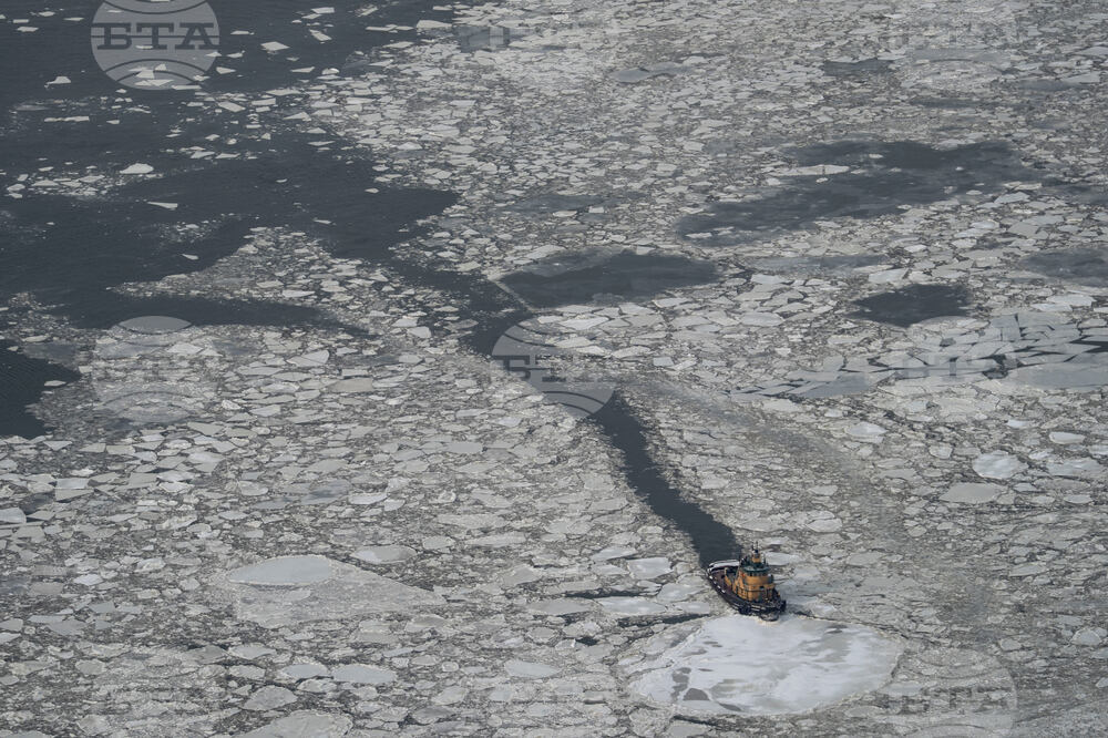 Winter Weather New York