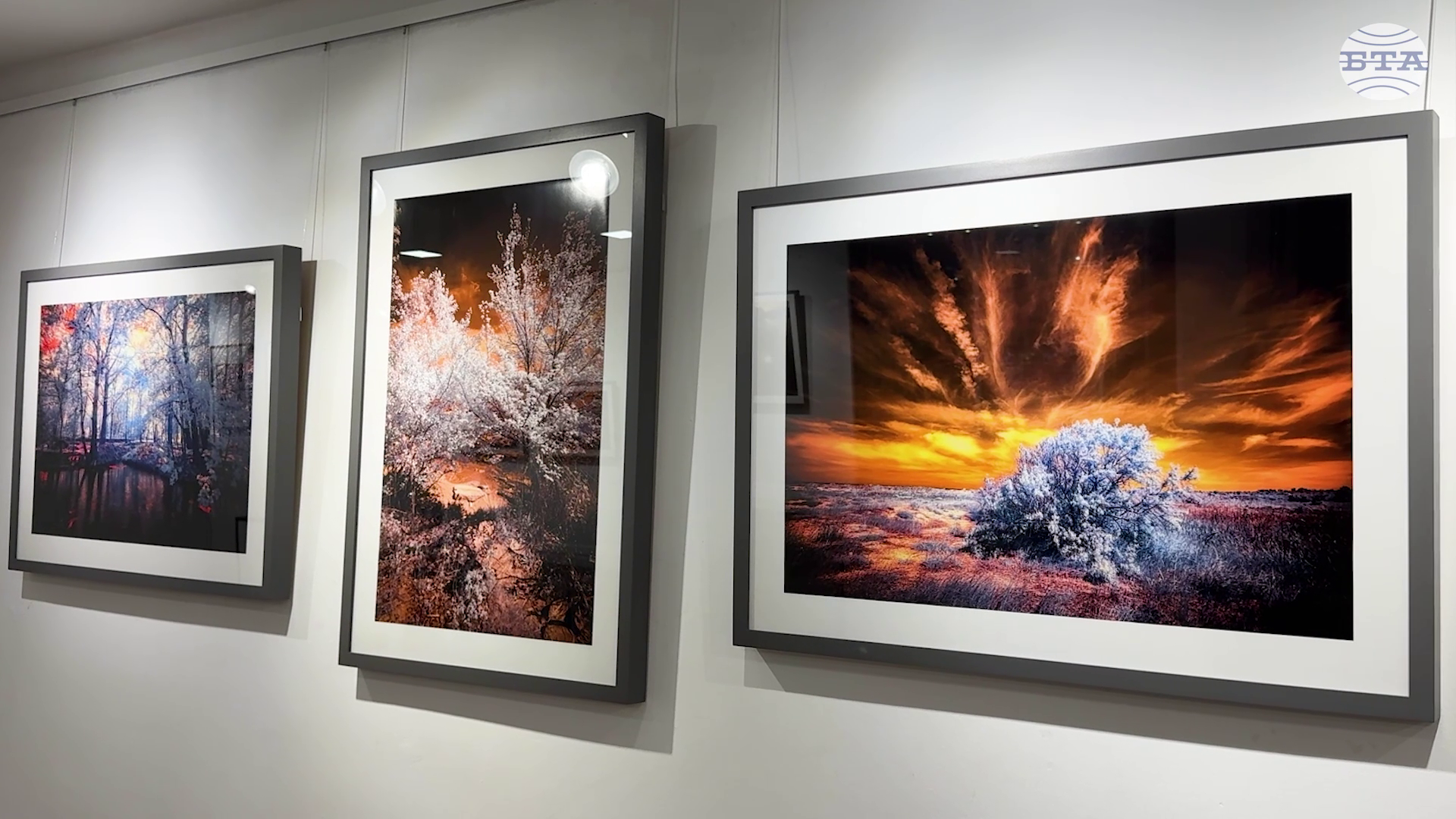 Варненският автор Константин Фиалковски представи в Казанлък изложбата с инфрачервена фотография „Инфраред АртАкт“