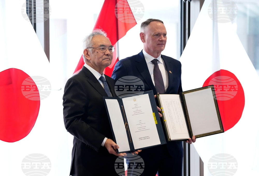 Canada Japan Defense