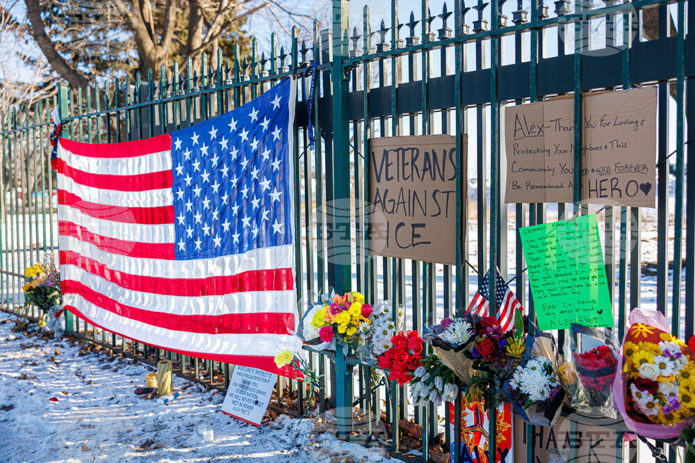 Immigration Enforcement Minnesota