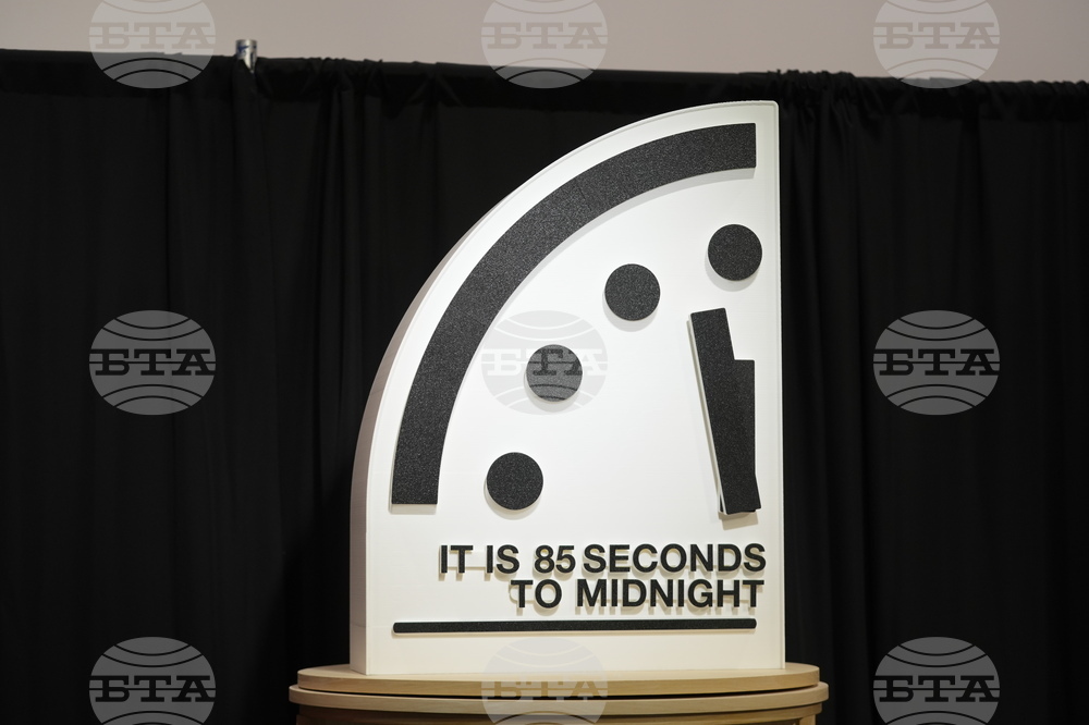 Doomsday Clock