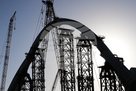 Signature Bridge Miami