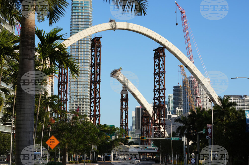Signature Bridge Miami
