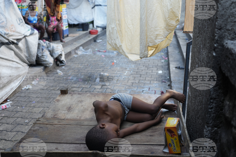 Haiti Displaced