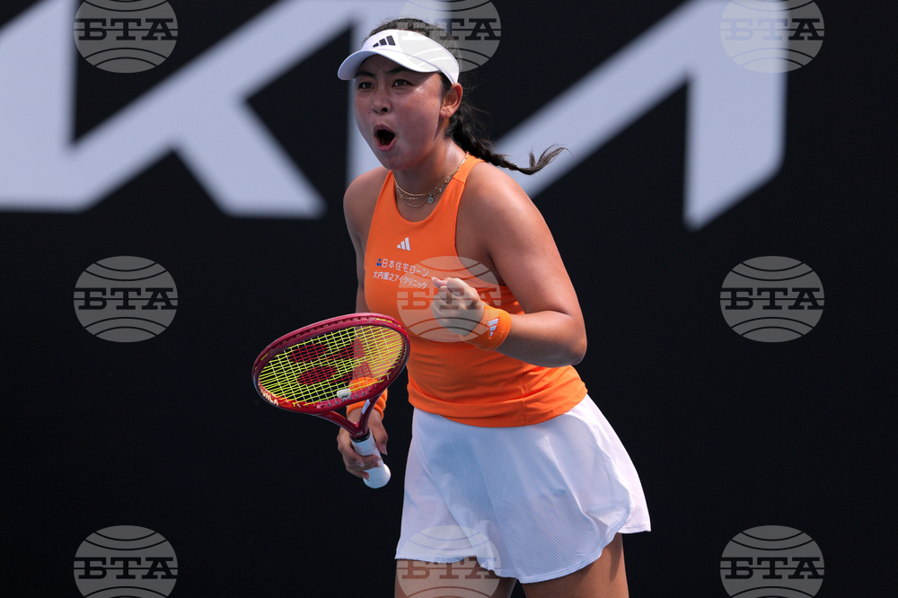 Australian Open Tennis