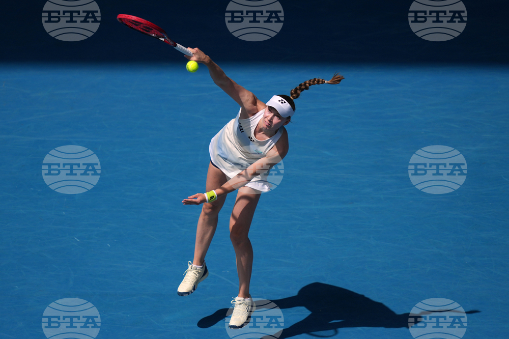 Australian Open Tennis
