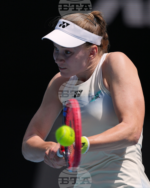 Australian Open Tennis