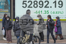 Japan Financial Markets