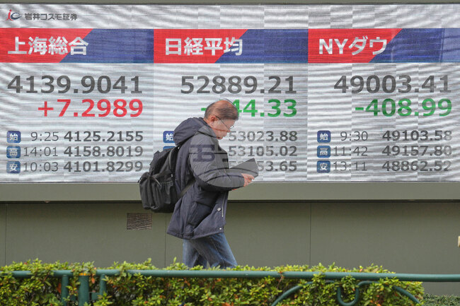 С повишение на котировките приключи борсовата търговия в Азия след предимно възходяща тенденция на Уолстрийт