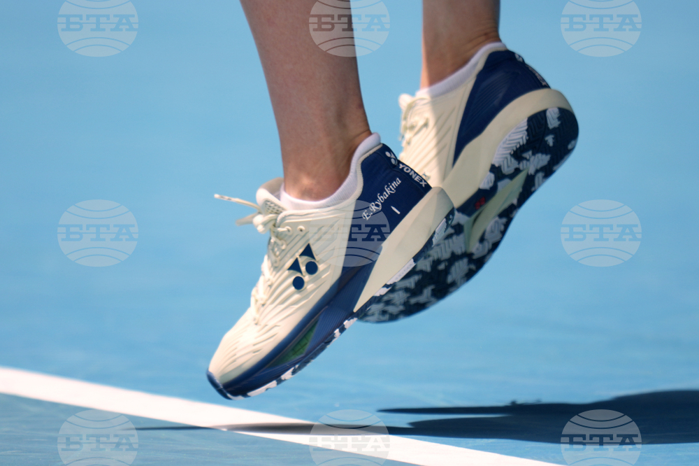 Australian Open Tennis