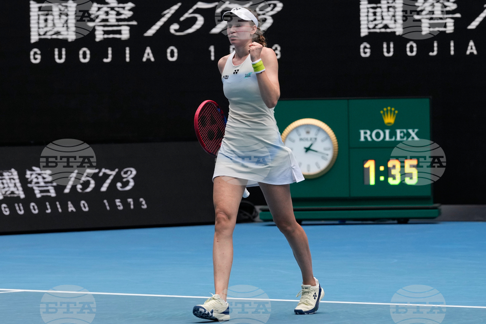 Australian Open Tennis