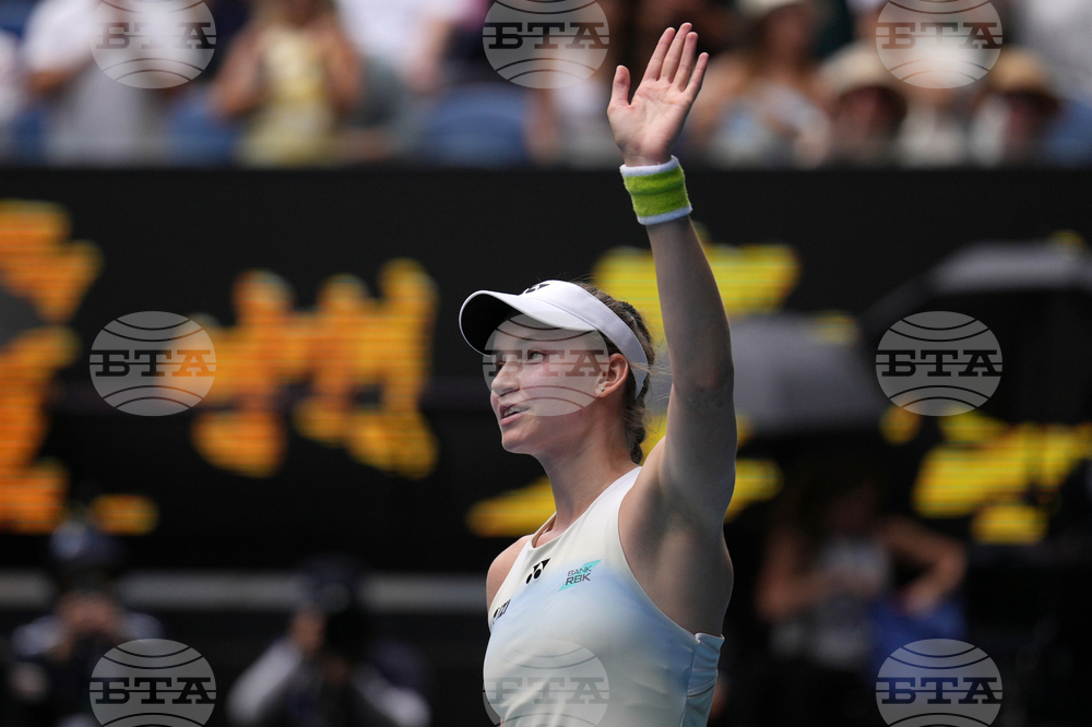 Australian Open Tennis