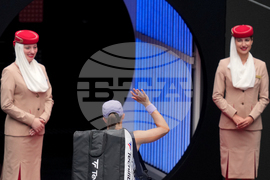 Australian Open Tennis