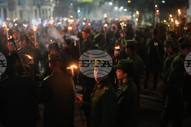 Cuba Marti Anniversary