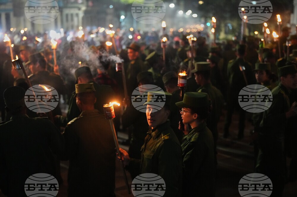Cuba Marti Anniversary