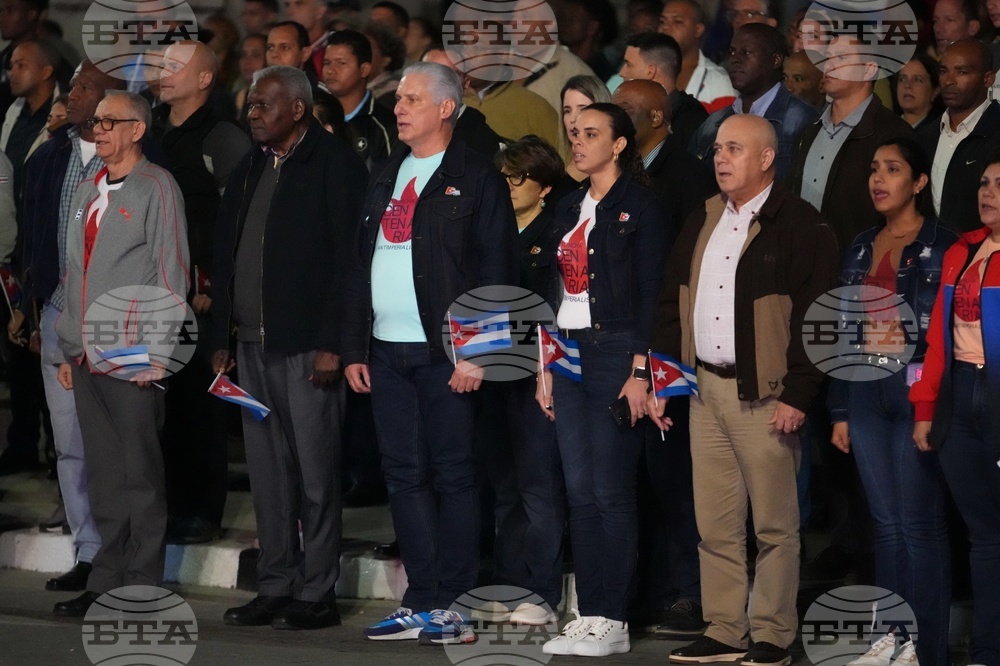 Cuba Marti Anniversary