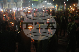 APTOPIX Cuba Marti Anniversary