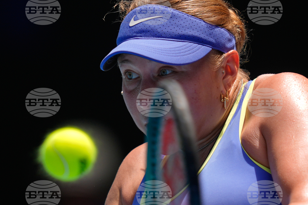 Australian Open Tennis