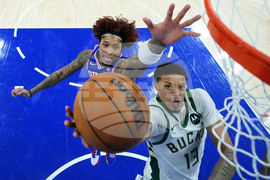 Bucks 76ers Basketball
