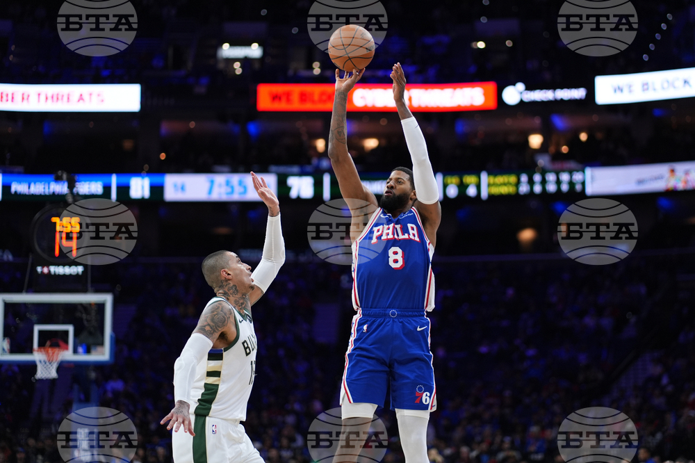 Bucks 76ers Basketball