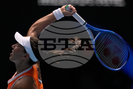 Australian Open Tennis