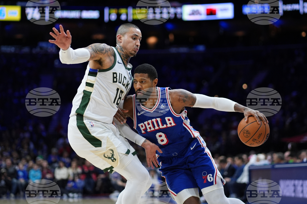 Bucks 76ers Basketball