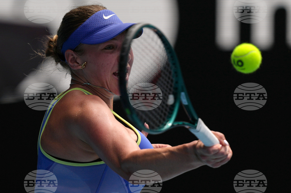 Australian Open Tennis