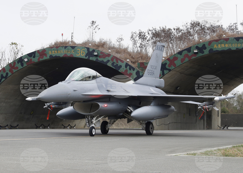 Taiwan Military Exercise