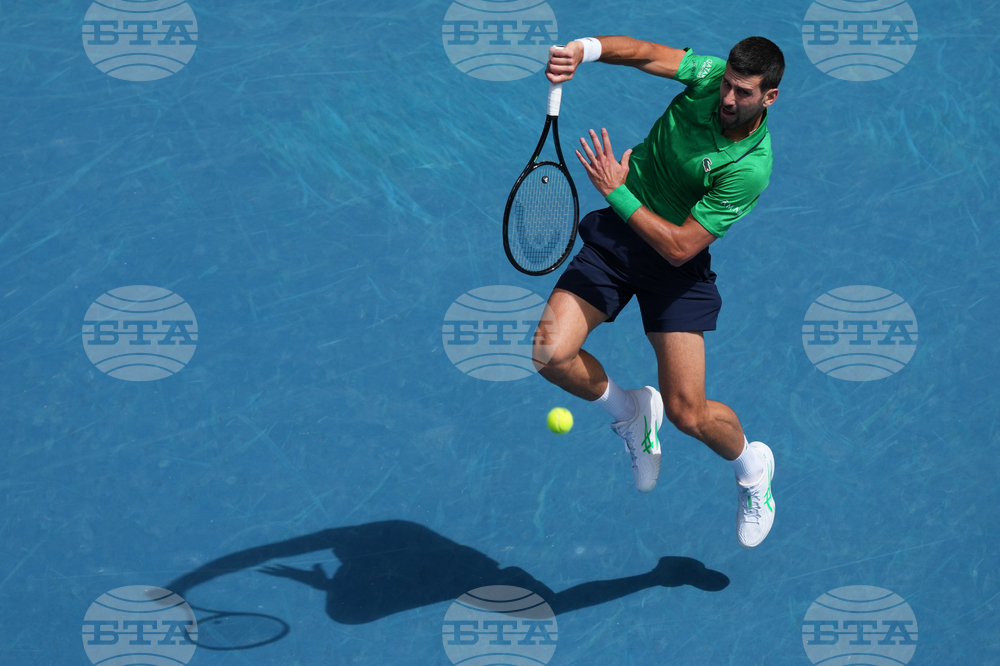 Australian Open Tennis