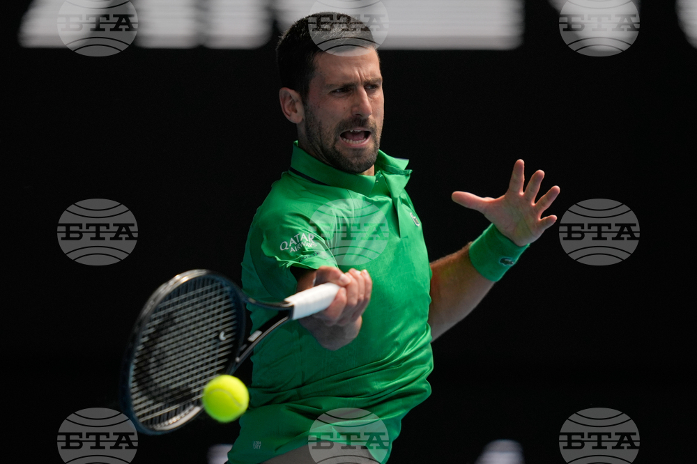 Australian Open Tennis