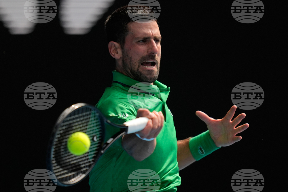 Australian Open Tennis