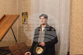 Serbia House Theater