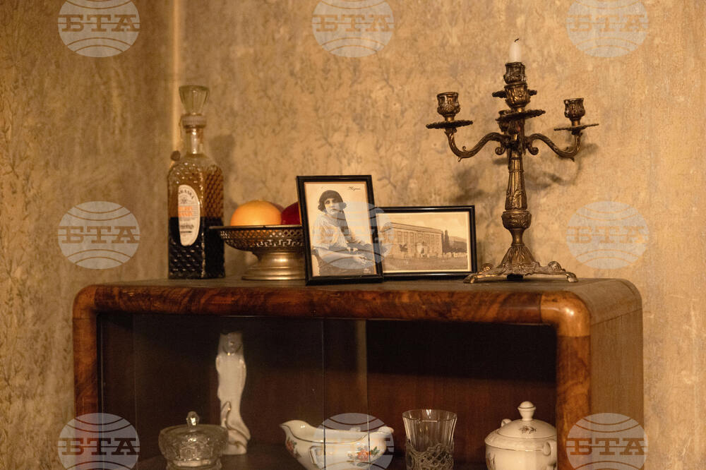 Serbia House Theater