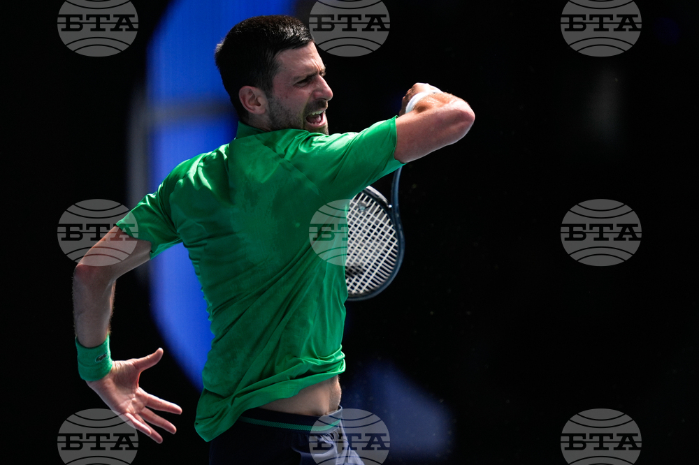 Australian Open Tennis